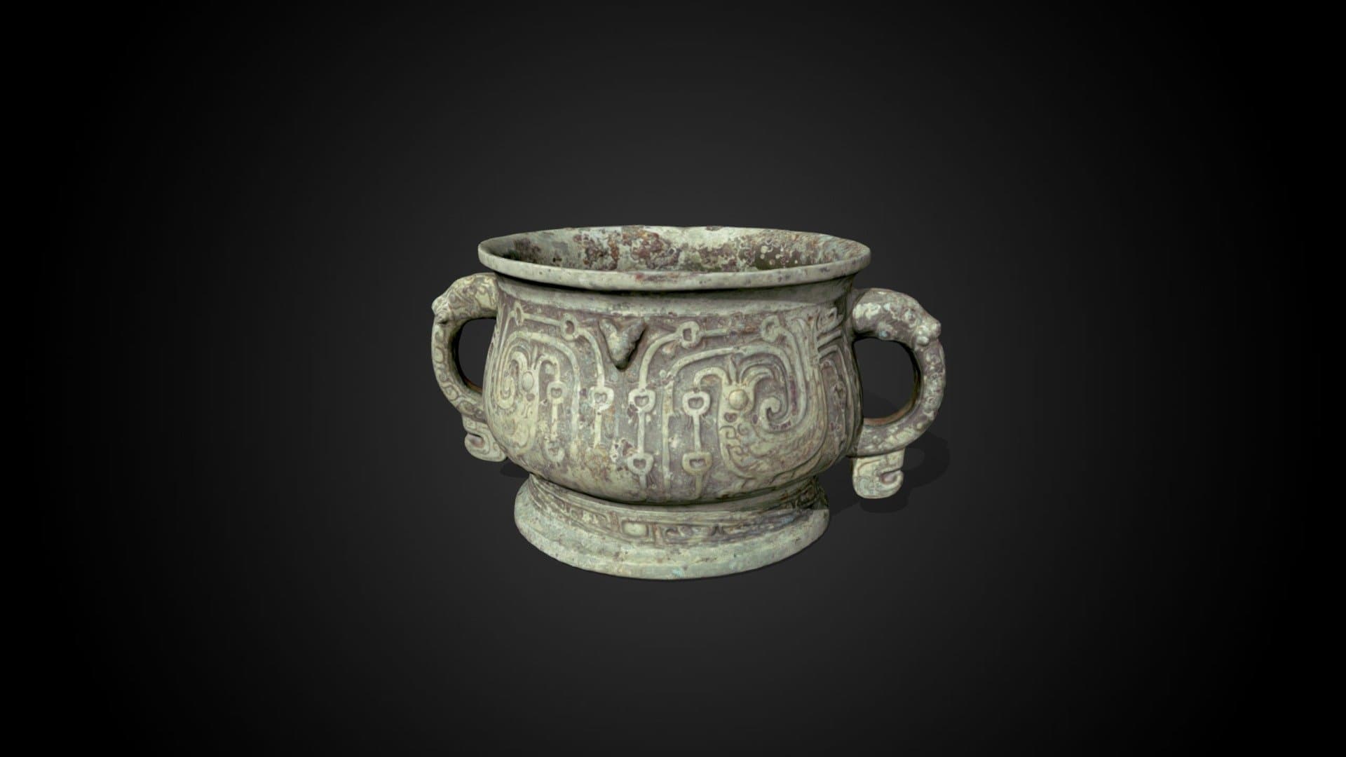 Gui Food Vessel, 10th Century BCE