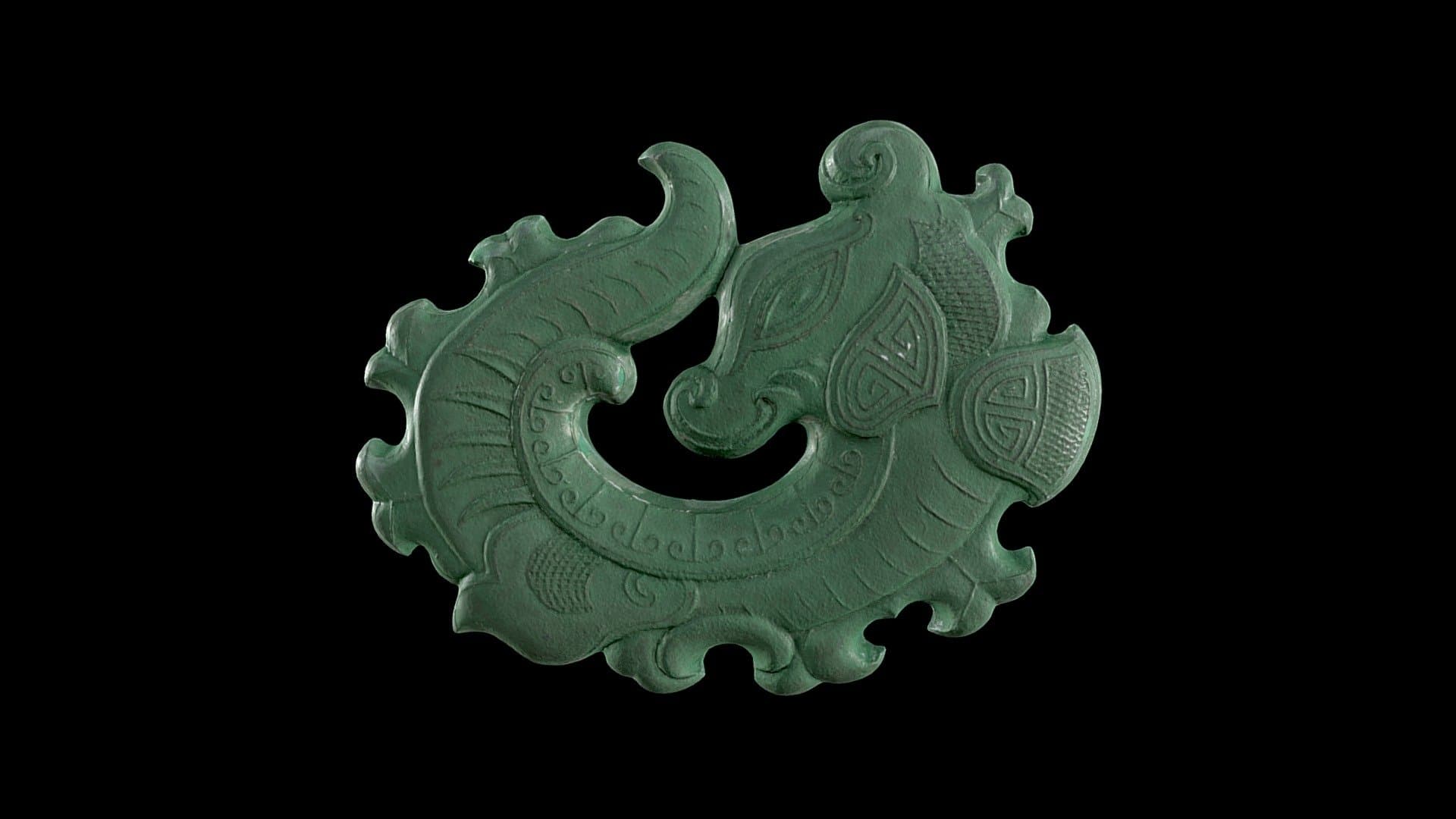 1942.206.c Ink Cake in Shape of Coiled Dragon