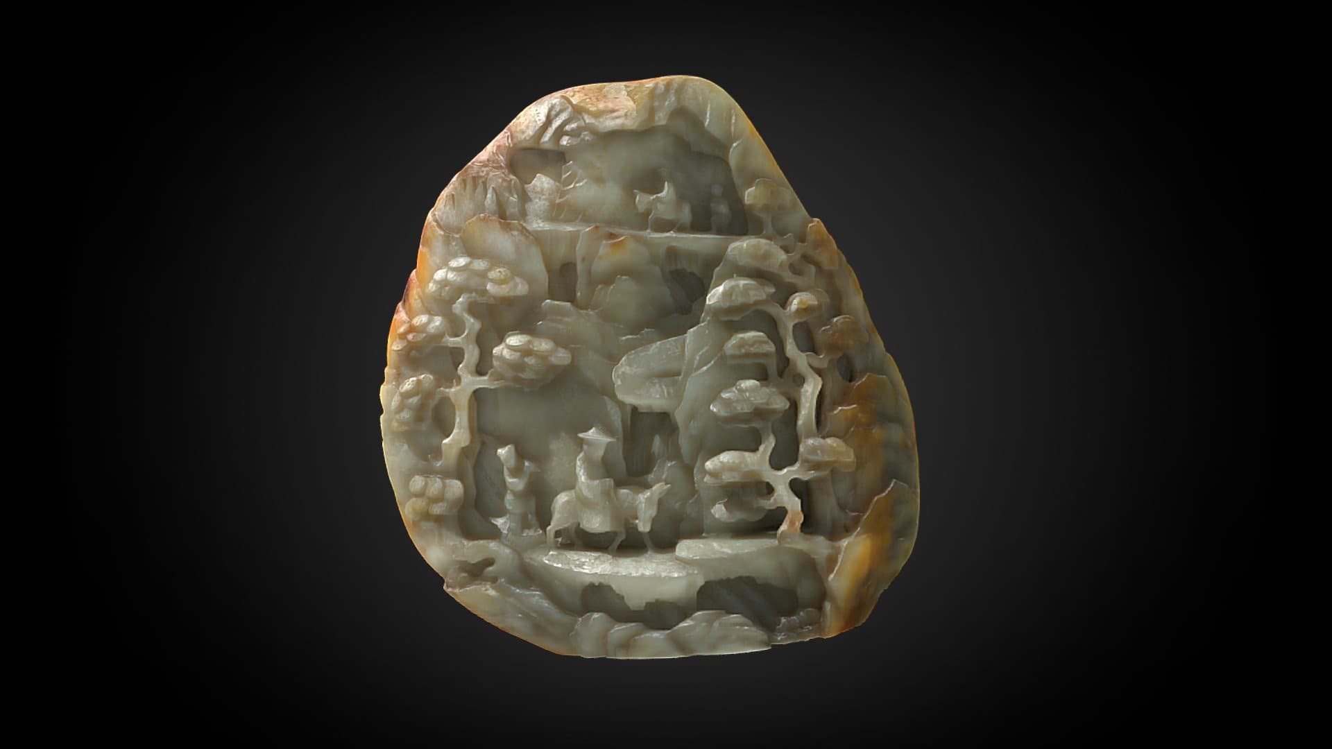 Traveling in Autumn Mountains, 17th-18th C CE