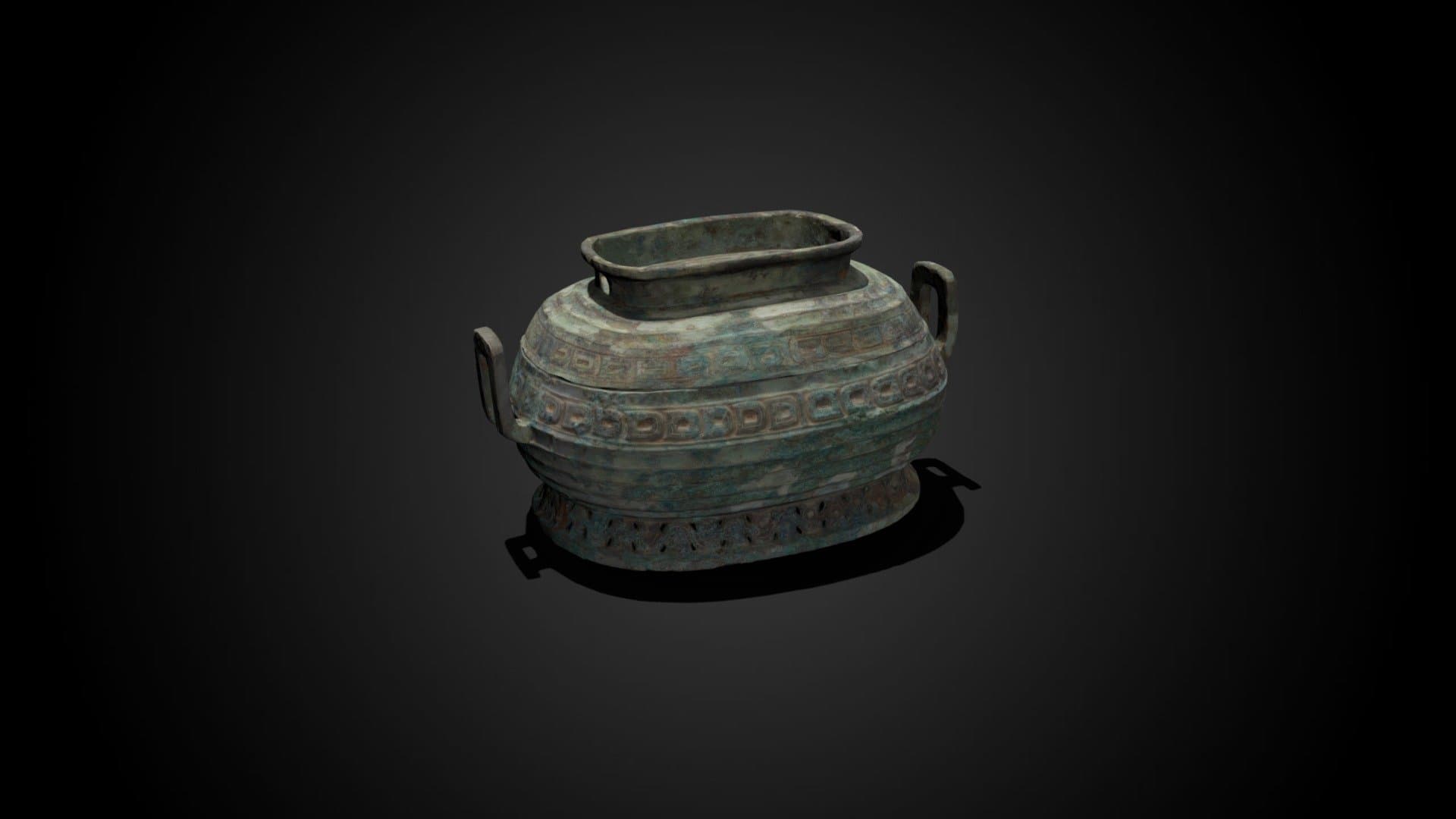 Xu Food Vessel with Lid
