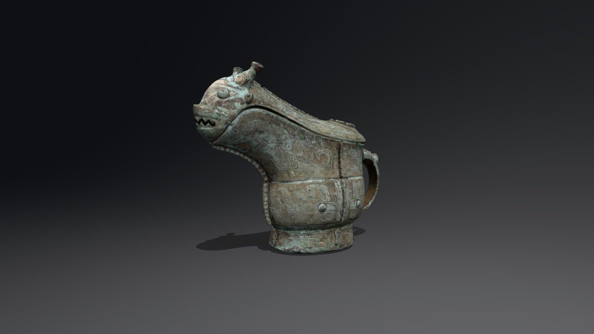 12th C. BCE gong (wine vessel)