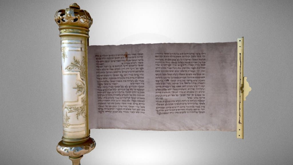 Esther’s scroll in a cover