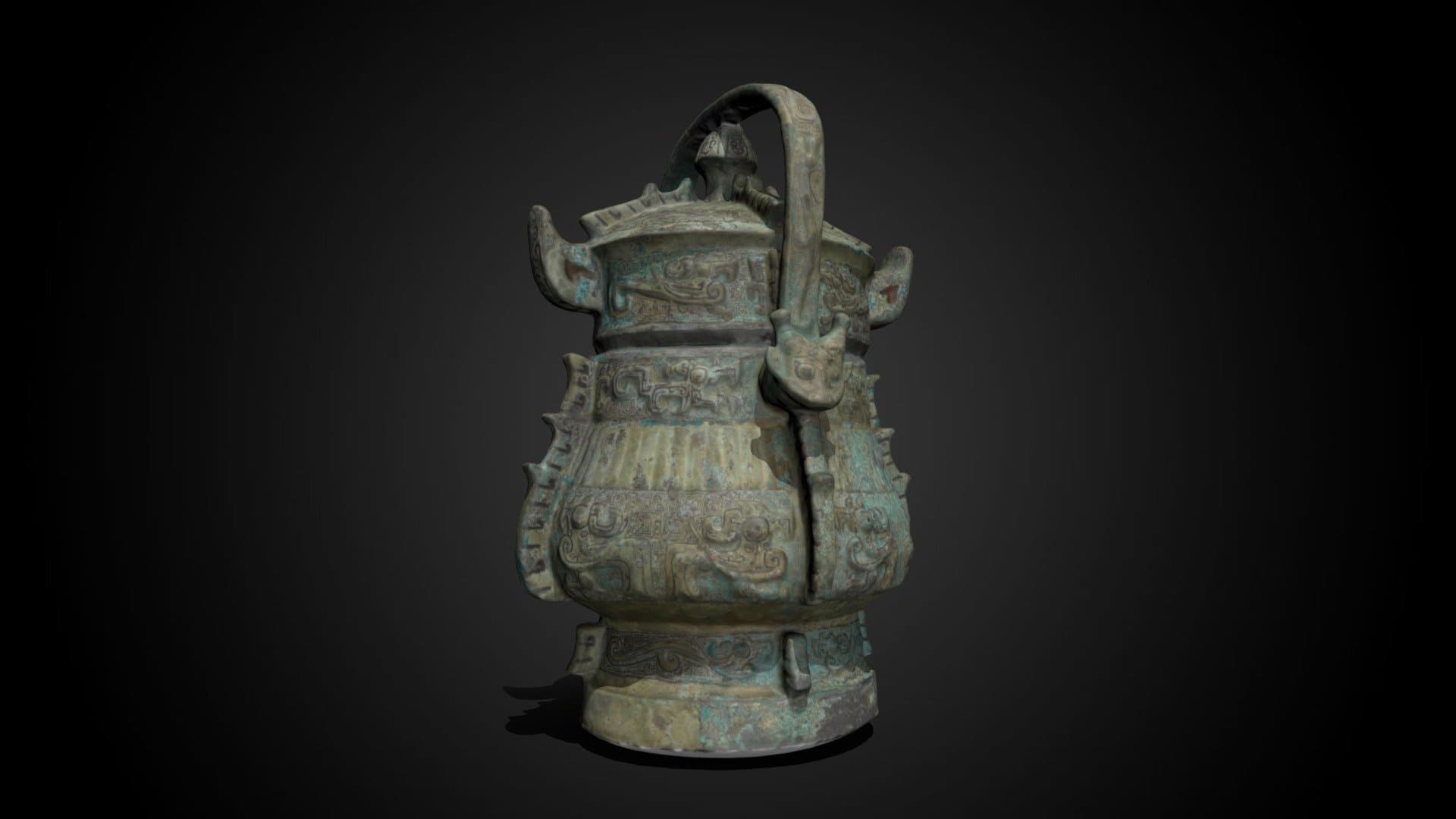 You Wine Vessel, 12th-11th Century BCE