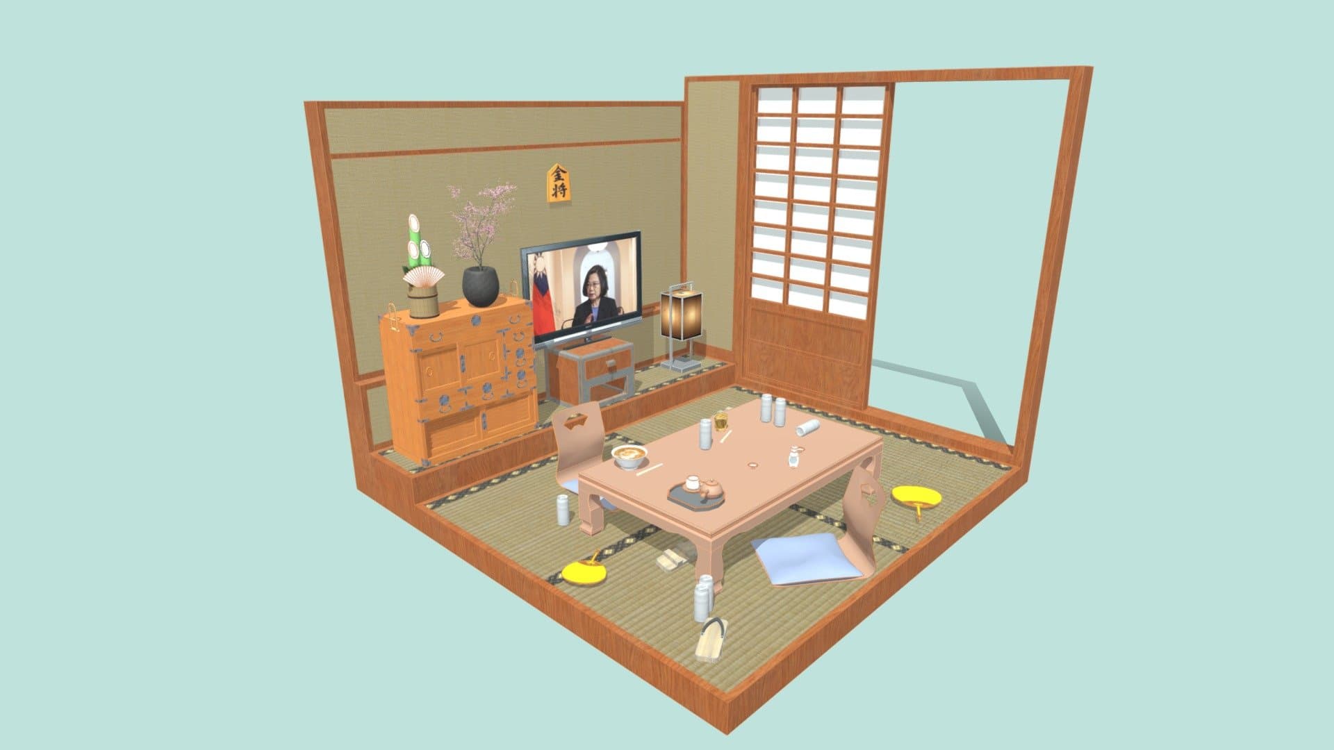 Japanese House 01