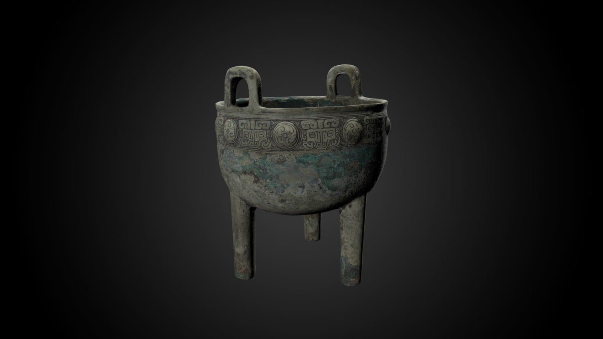 Ting food vessel, 12th C BCE