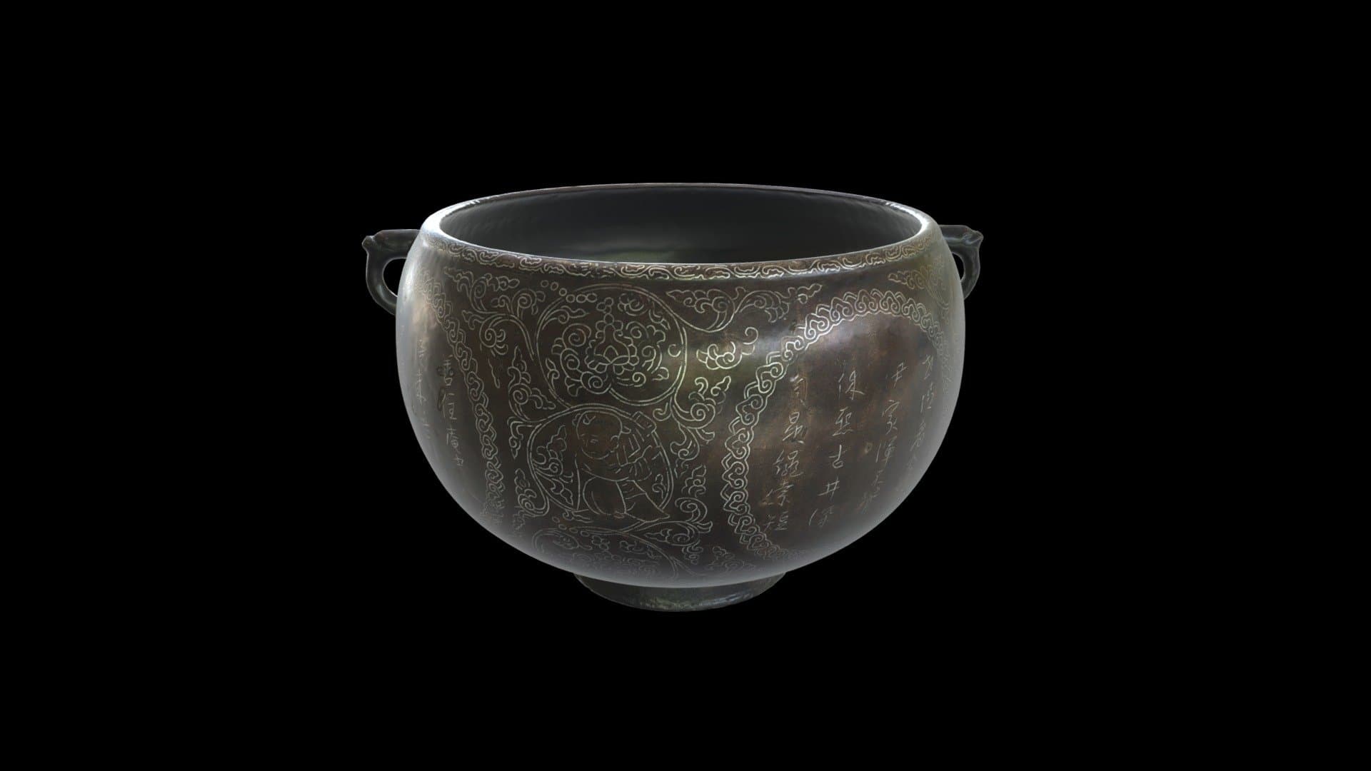 1985.112 Basin with Inscribed Figures
