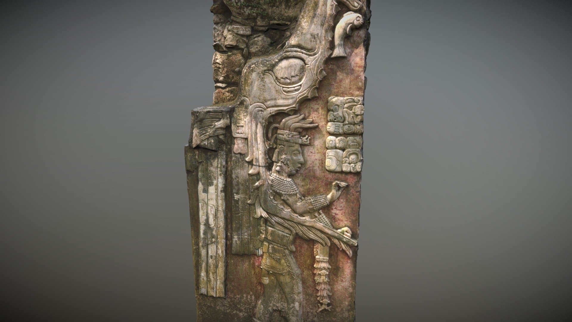 Mexico Maya Relief: K'inich Ahkal