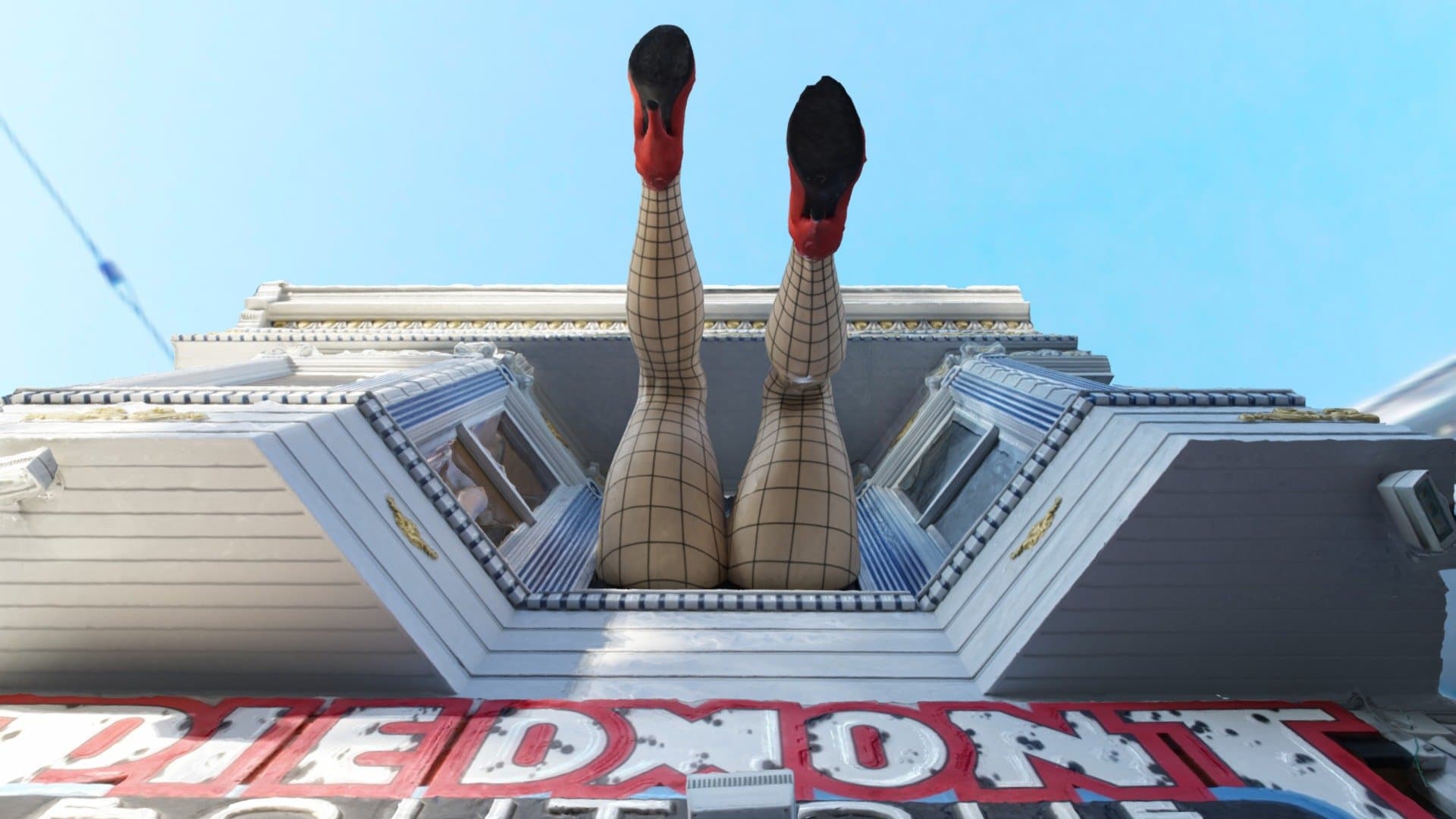 #10 - Piedmont Boutique - Haight St, SF
