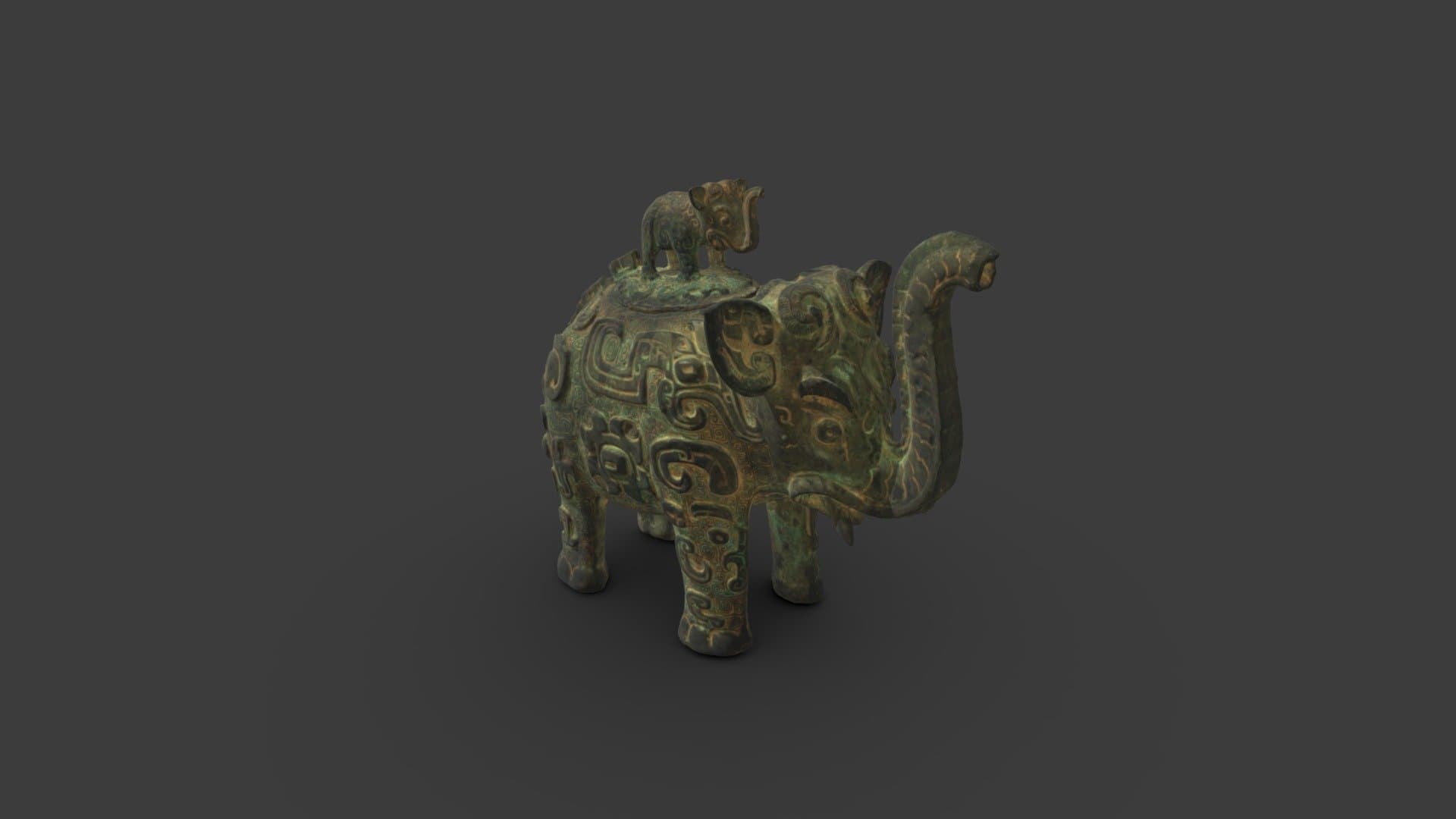 Lidded ritual ewer (huo)