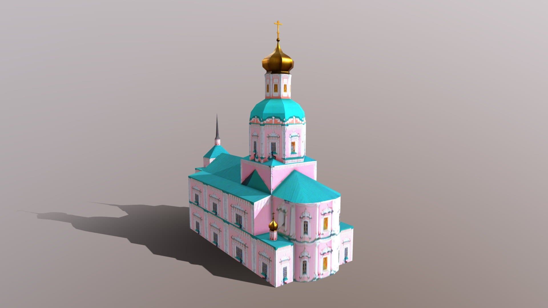 Epiphany Monastery