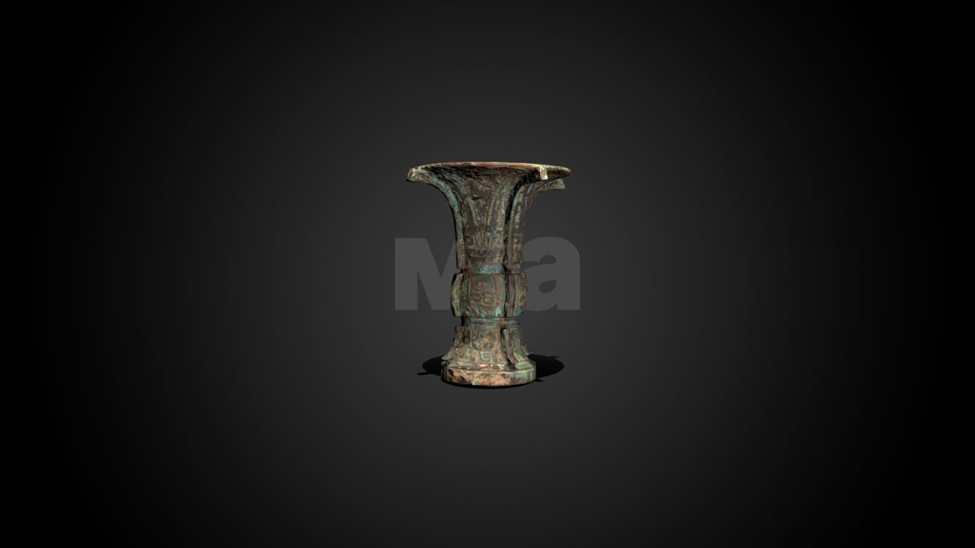 Zun wine vessel, 11th century BCE