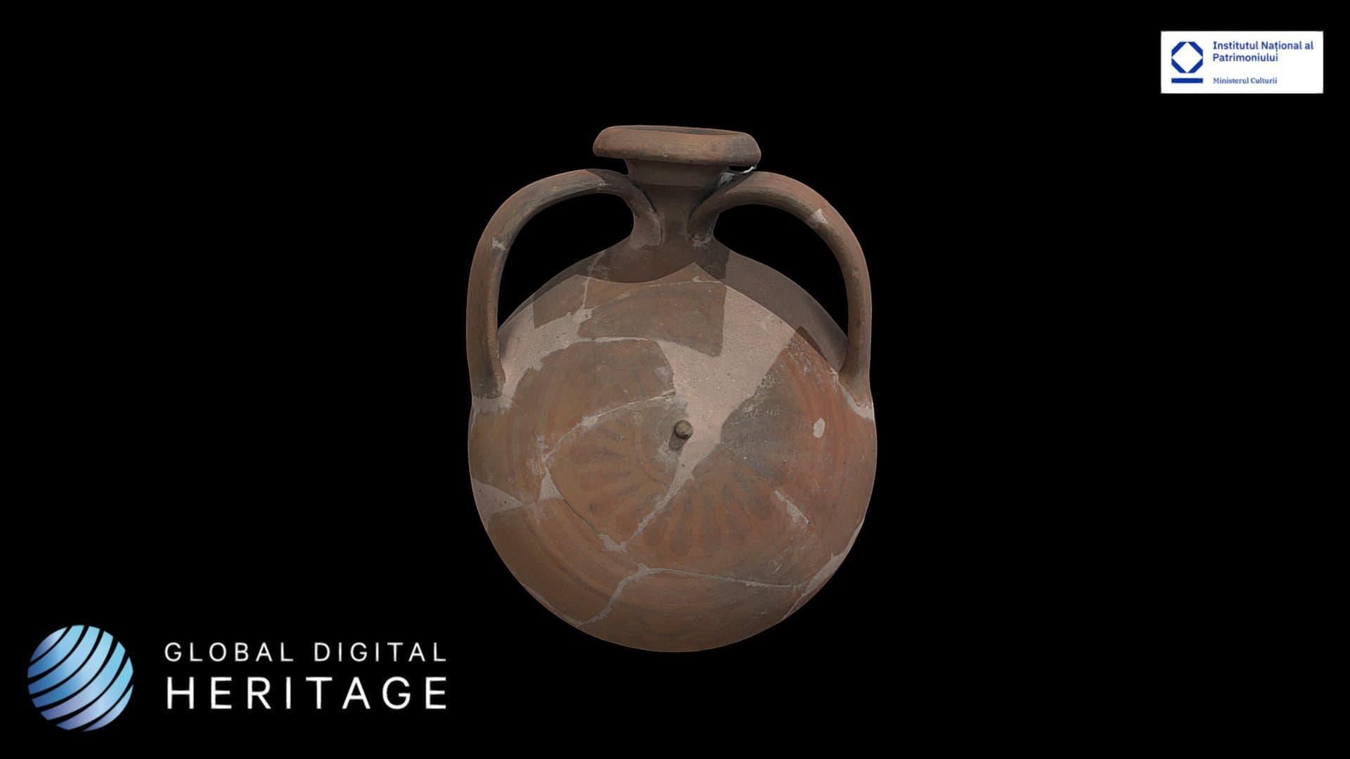 Pitcher