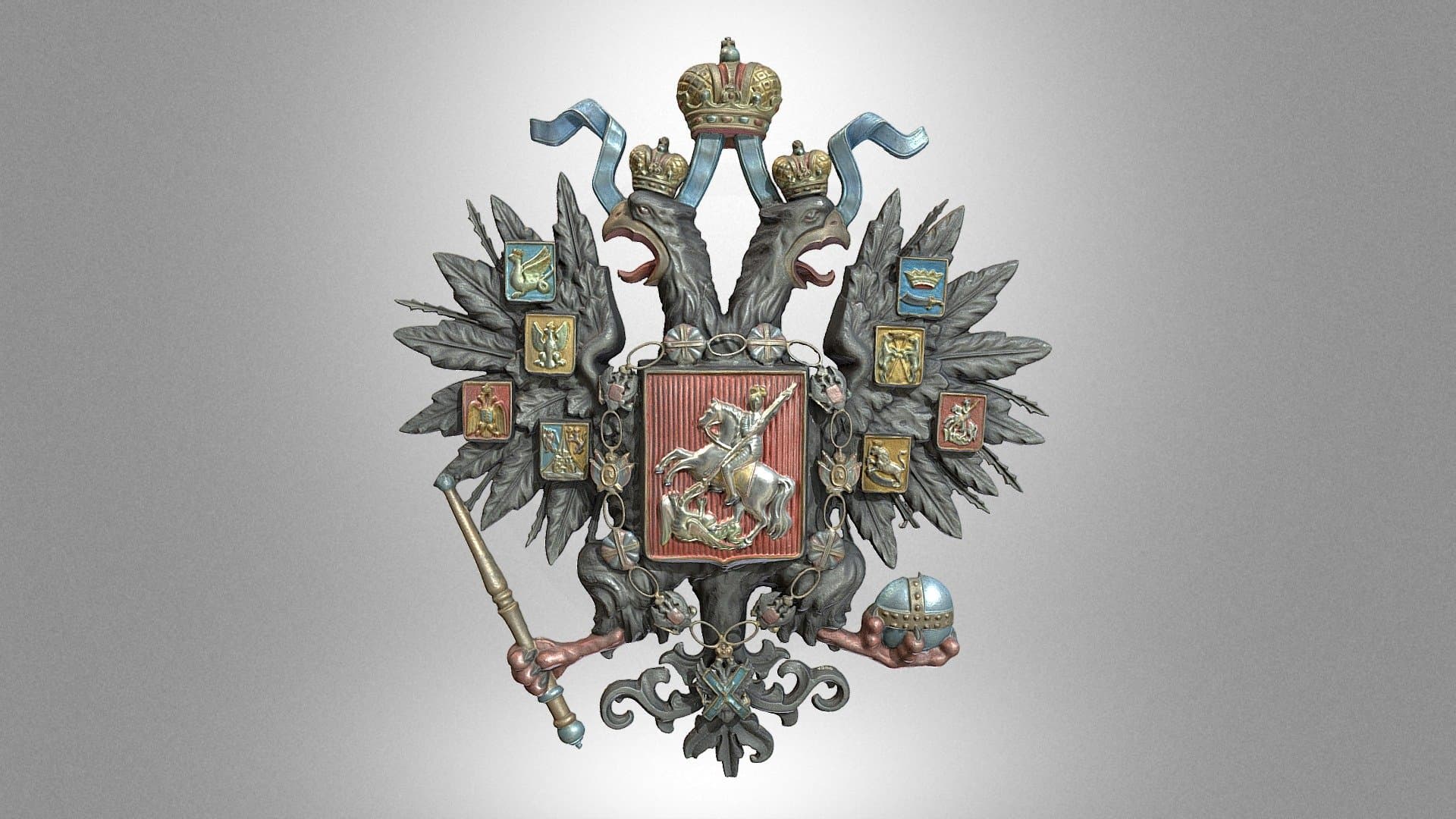 National emblem of the Russian Empire