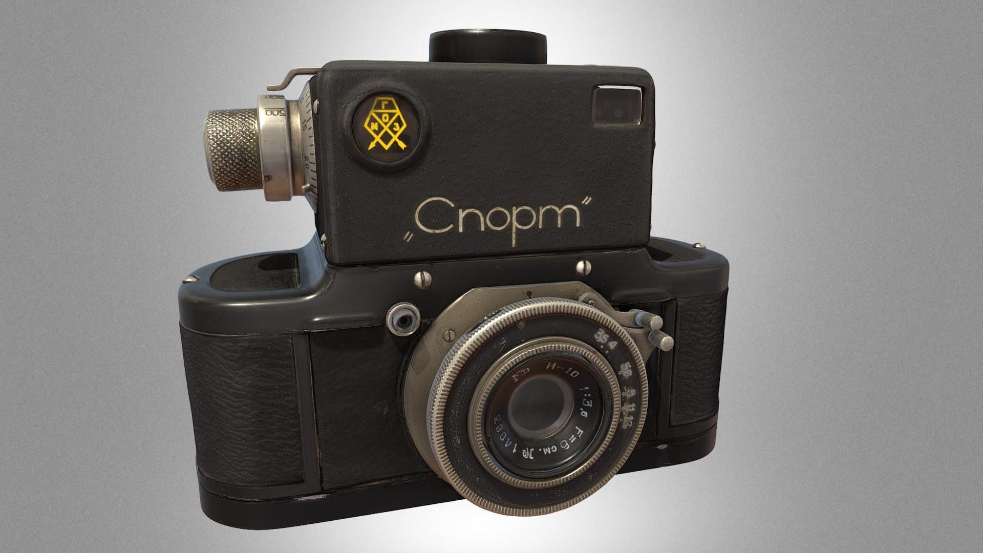 Sport Camera