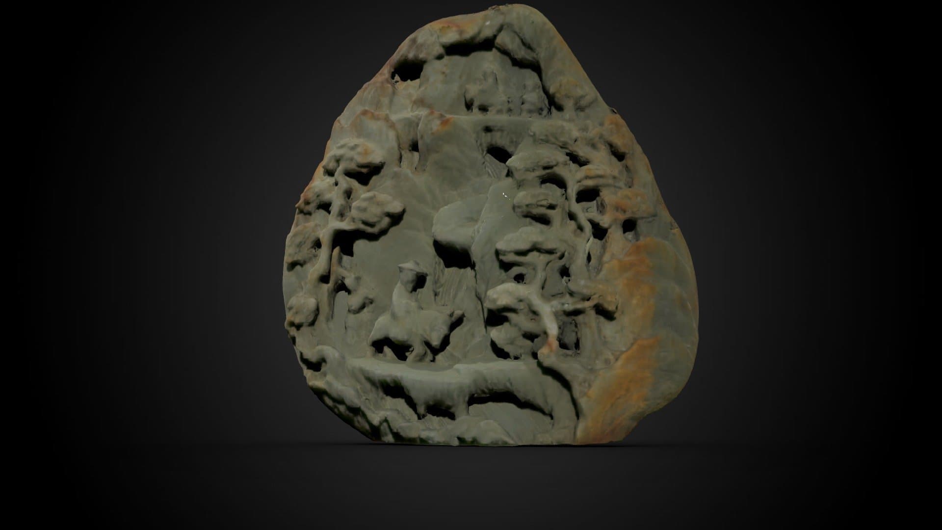 Traveling in Autumn Mountains, 17th-18th C CE
