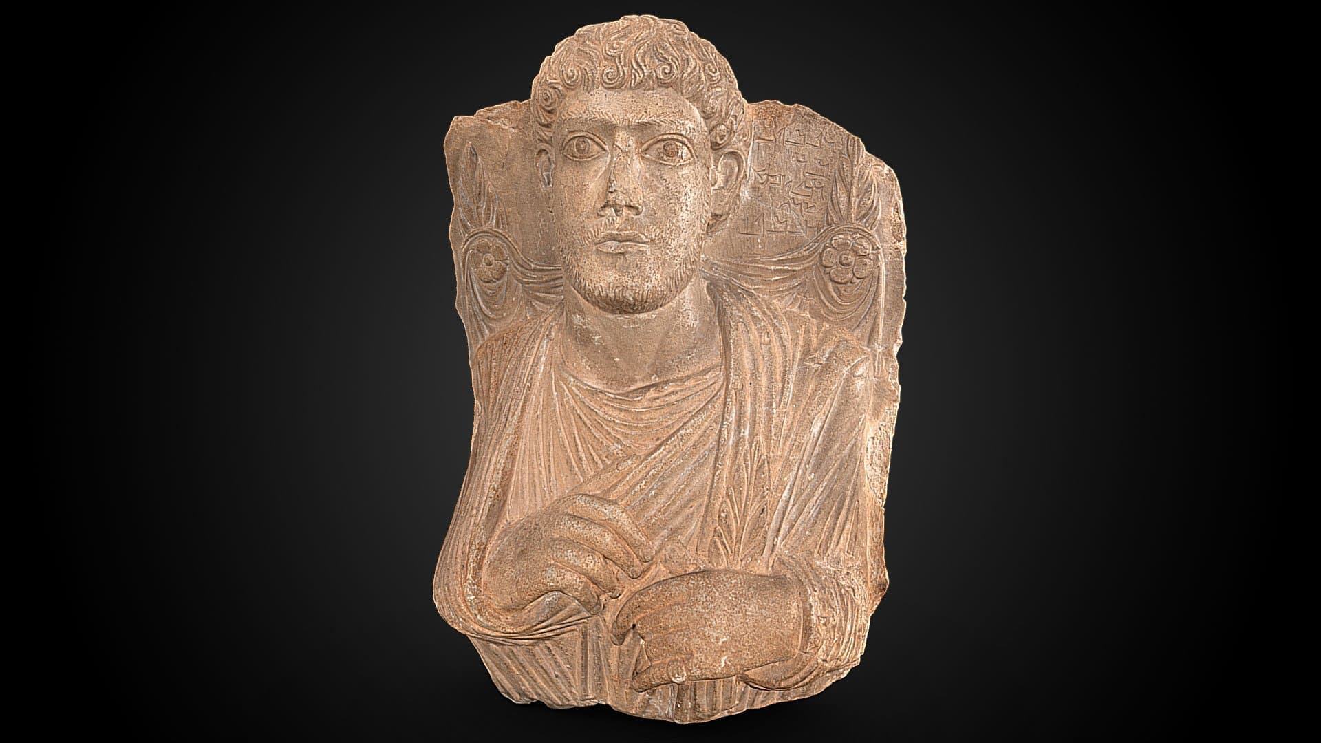 Funerary Relief, late 2nd-early 3rd C CE