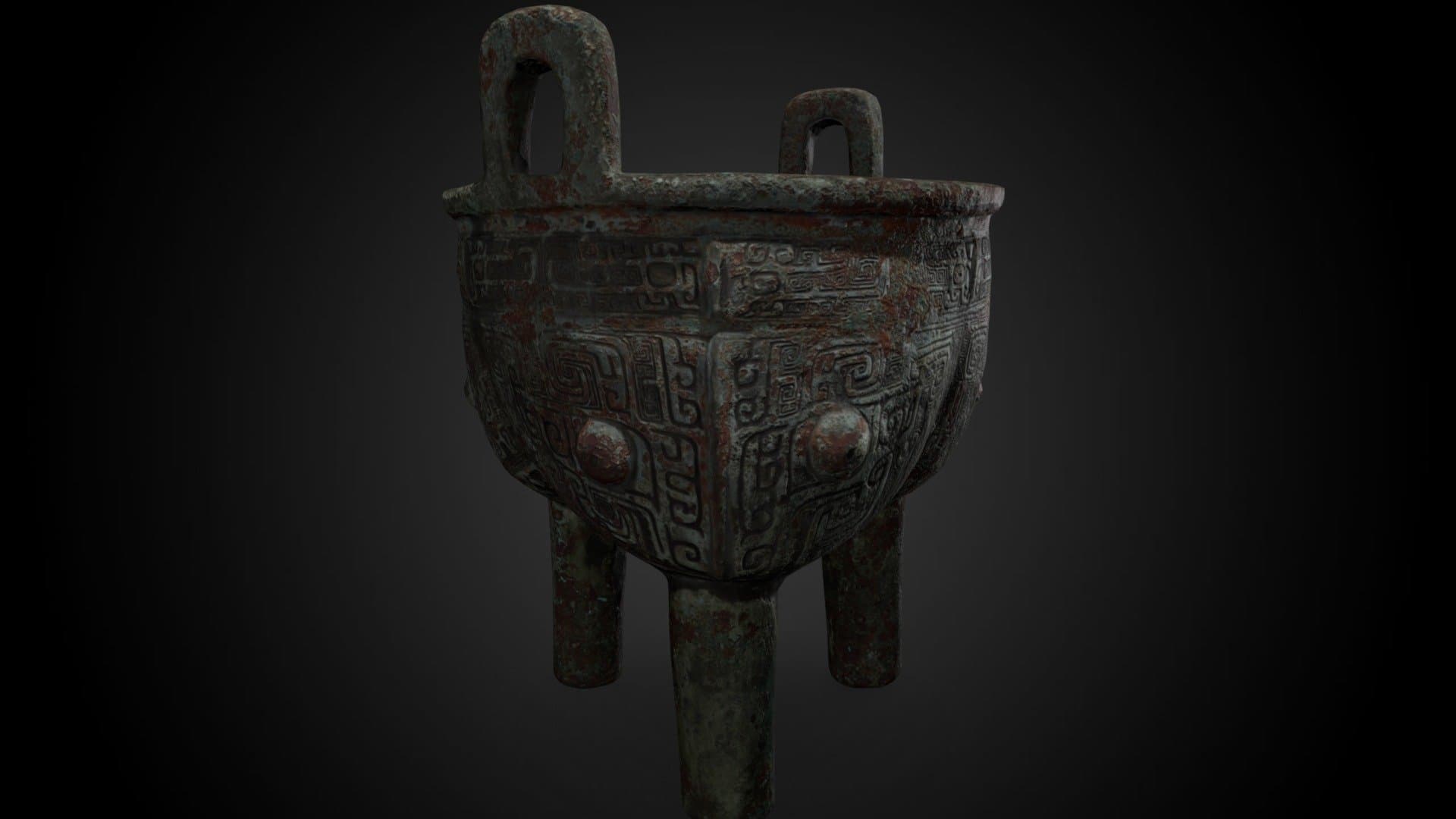Lower-poly Liding food vessel, 12th-11th C BCE