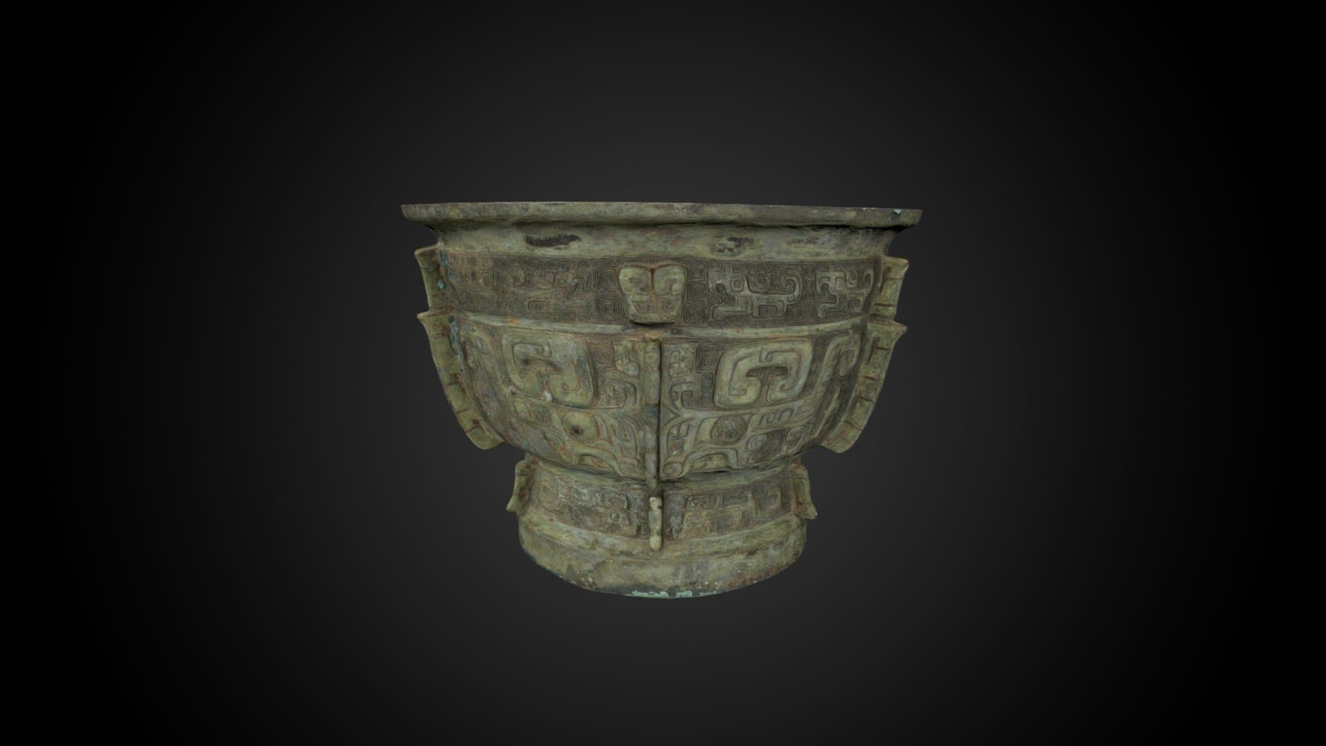Gui (Chinese food vessel)