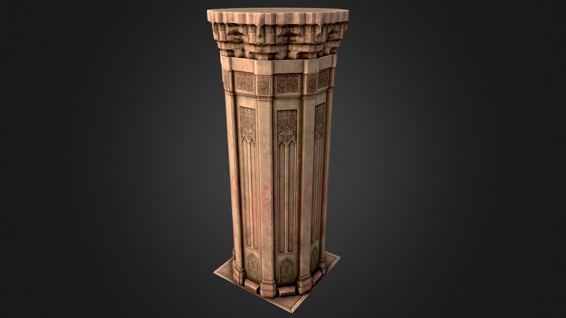 Muqarnas - Pillar