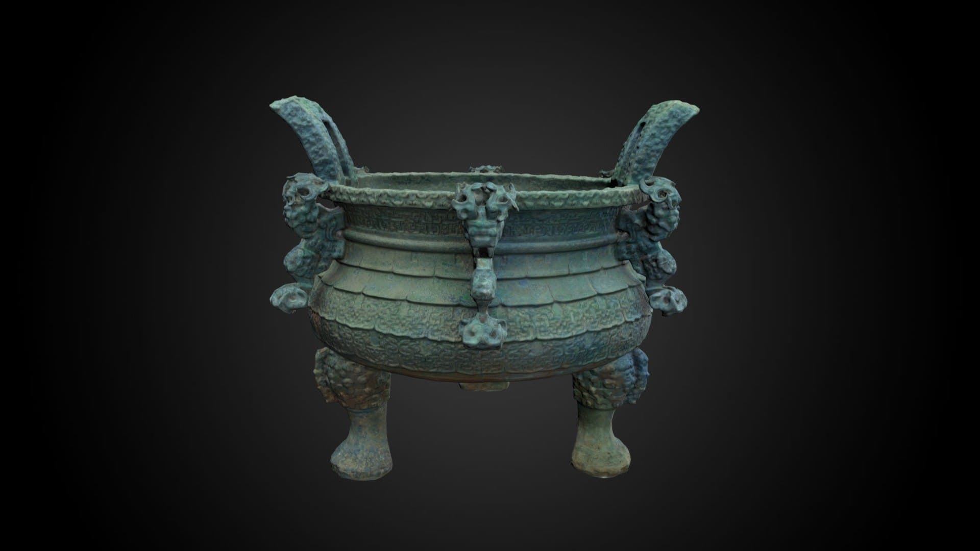 Shengding Food Vessel, around 575 BCE