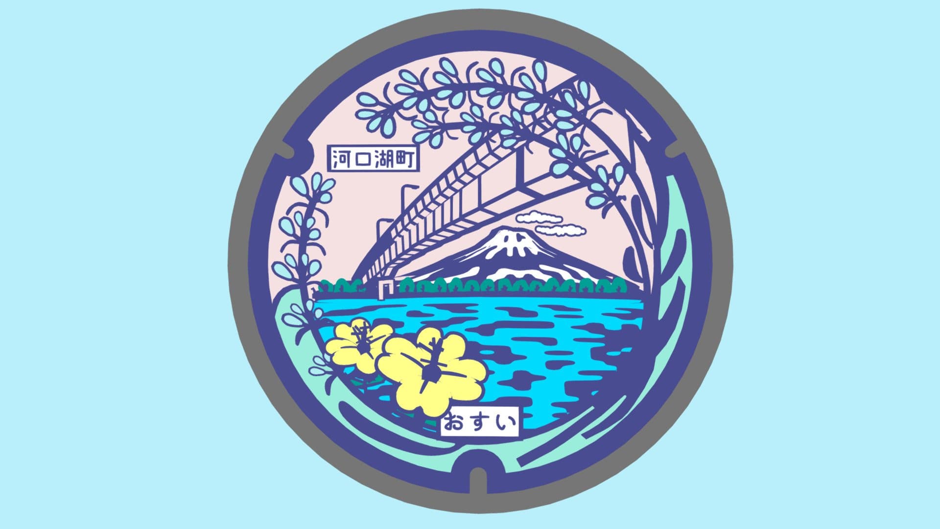 Japanese Manhole Covers - Kawaguchiko