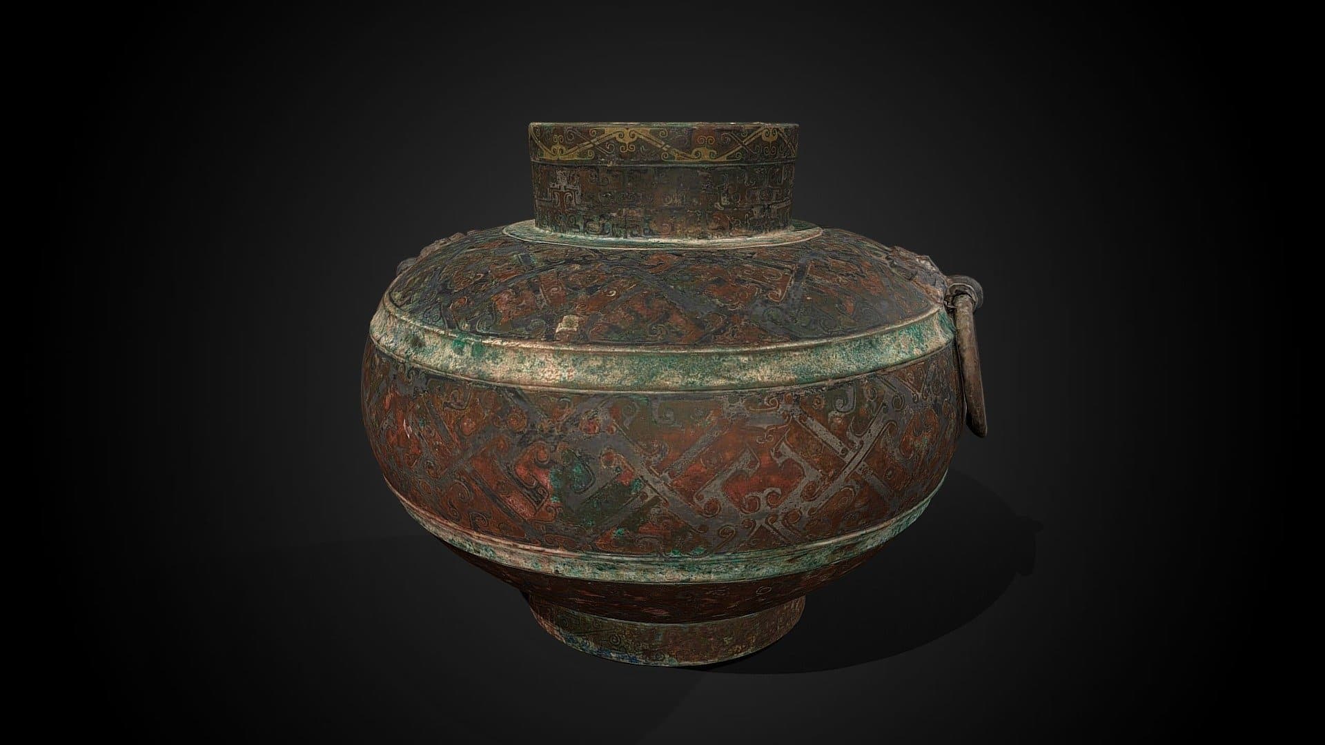Lei wine vessel, late 4th C BCE