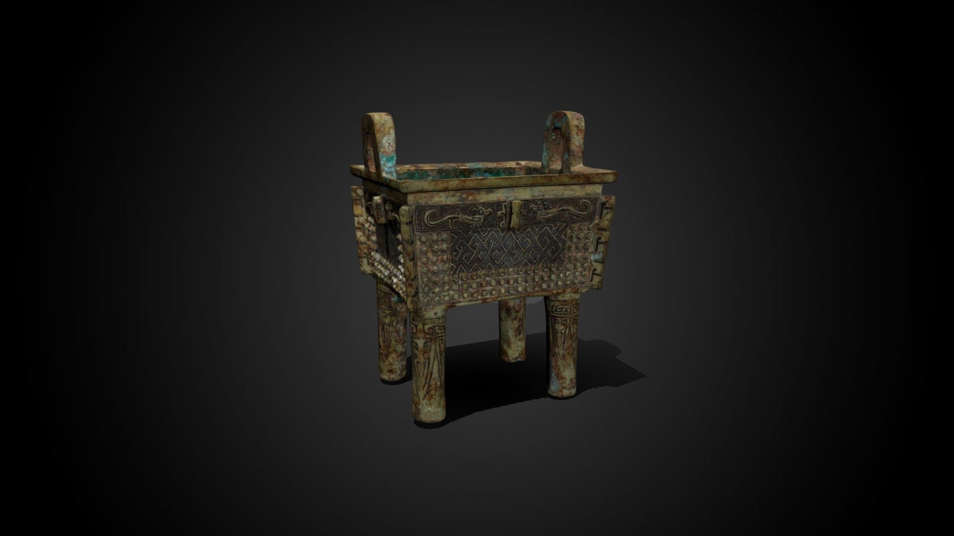 Fangding (Chinese food vessel)
