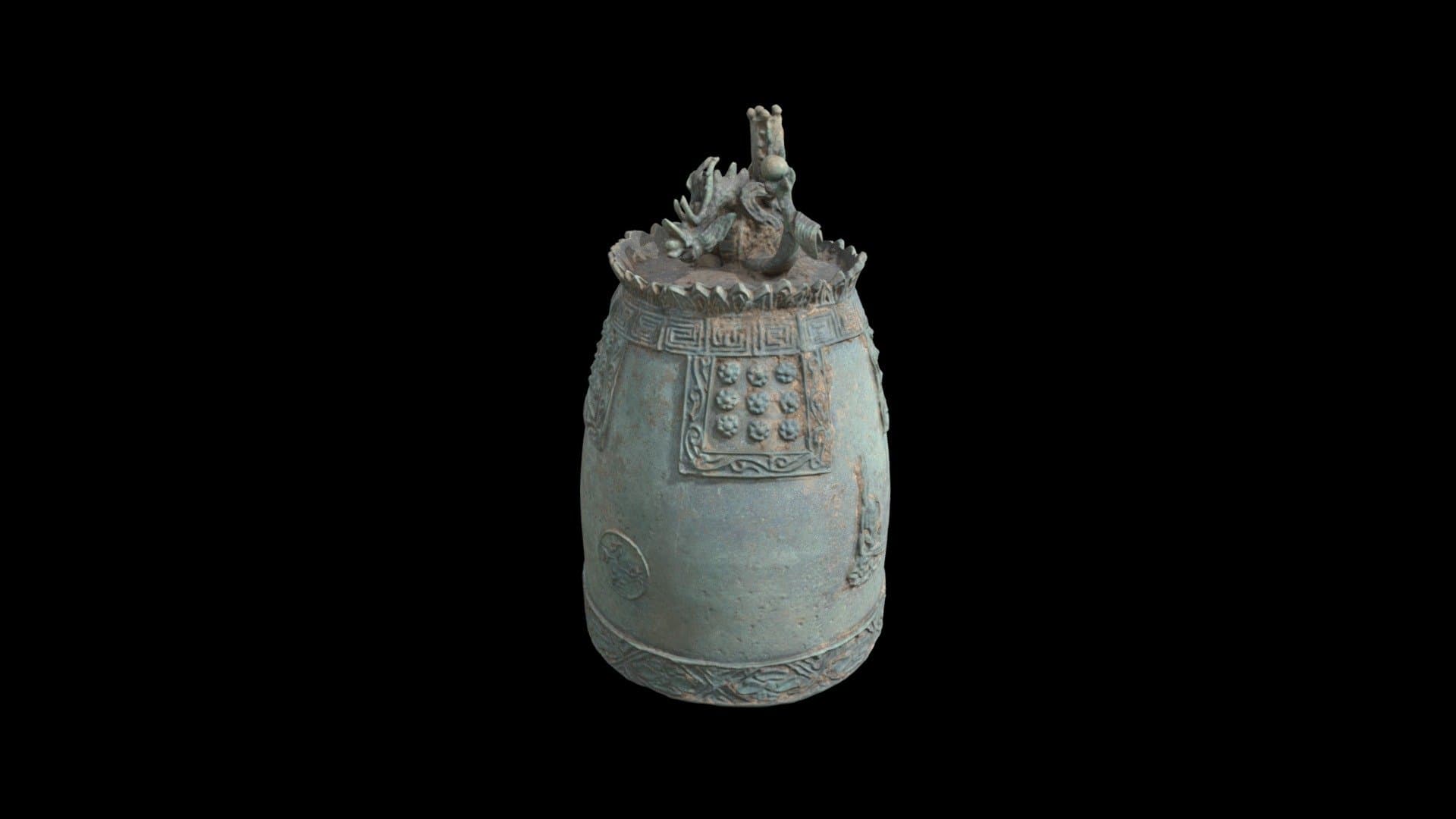 1992.118 Bronze Ritual Bell