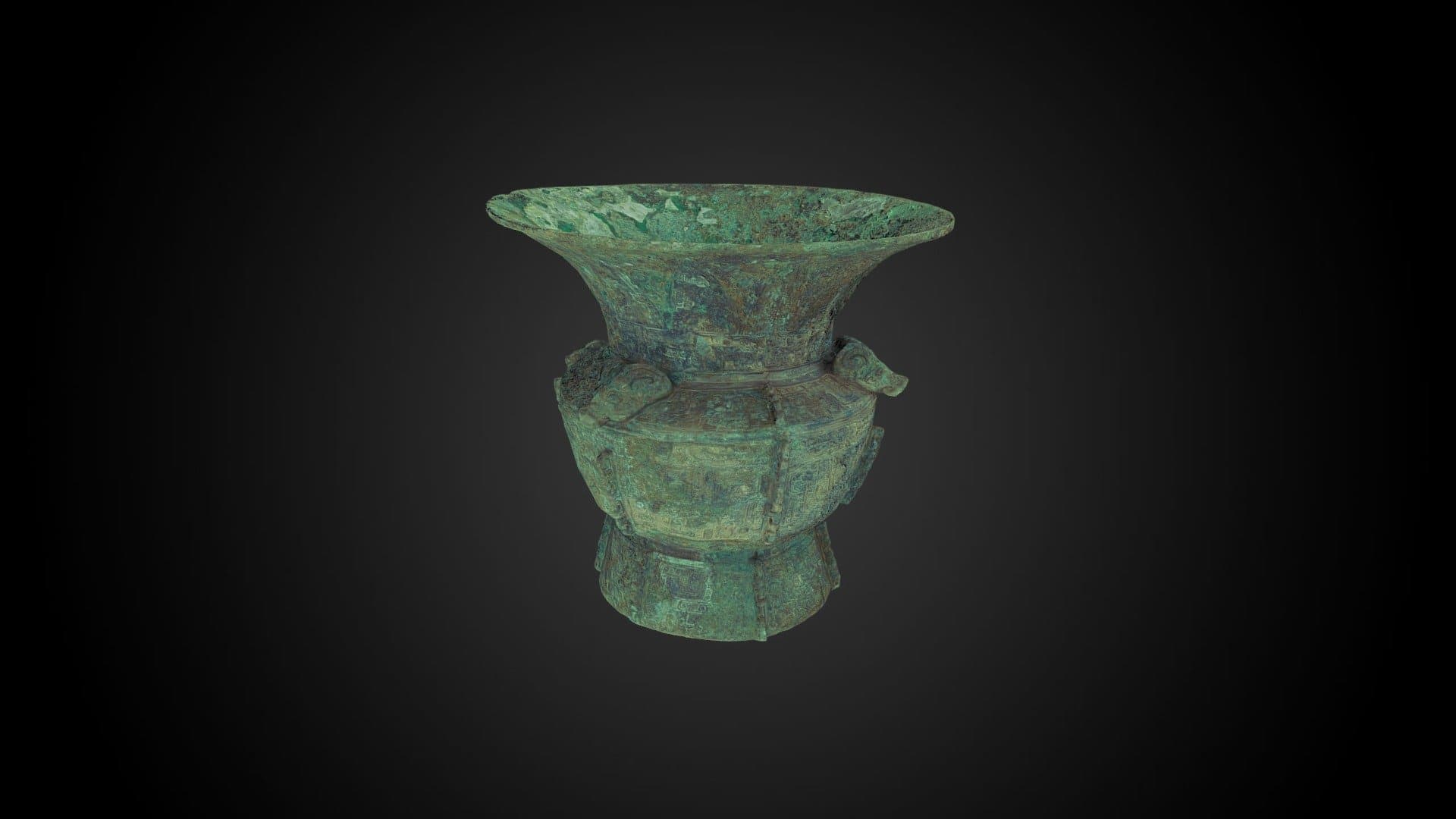 Zun wine vessel, 12-11th century BCE