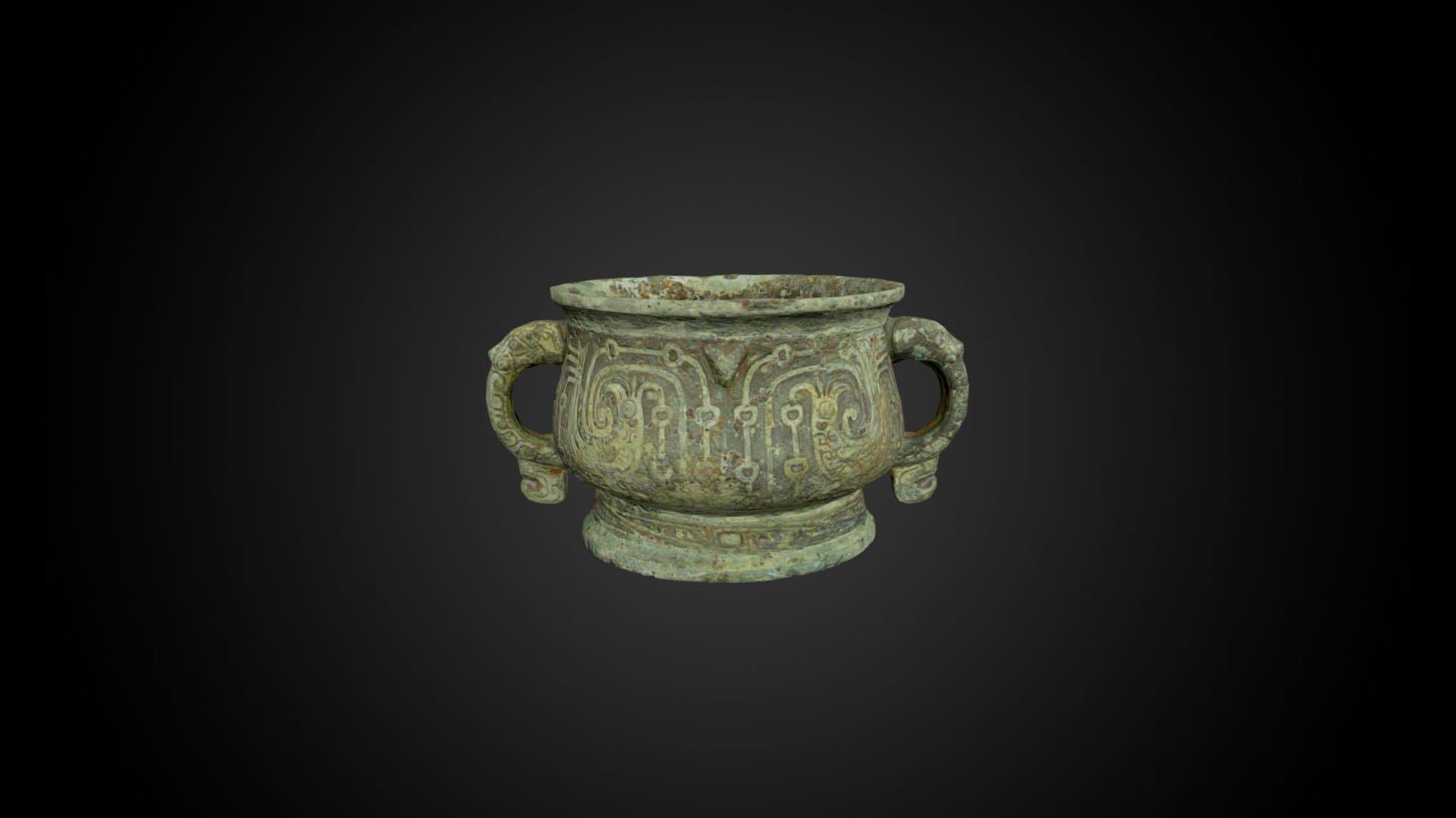 Gui food vessel, 10th century BCE