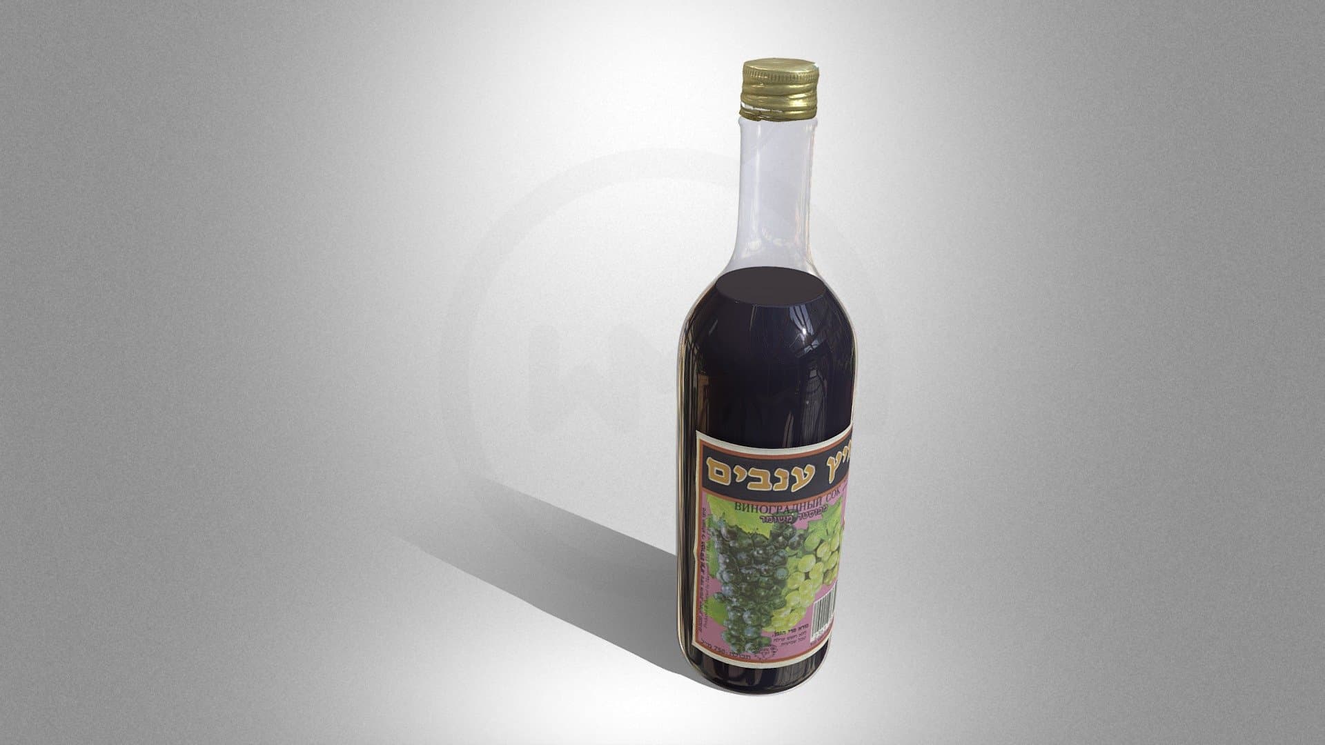 Bottle of wine from the house of Szymon Kluger