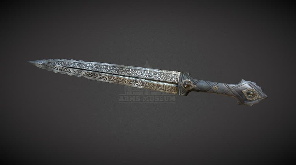 "Kama" Dagger