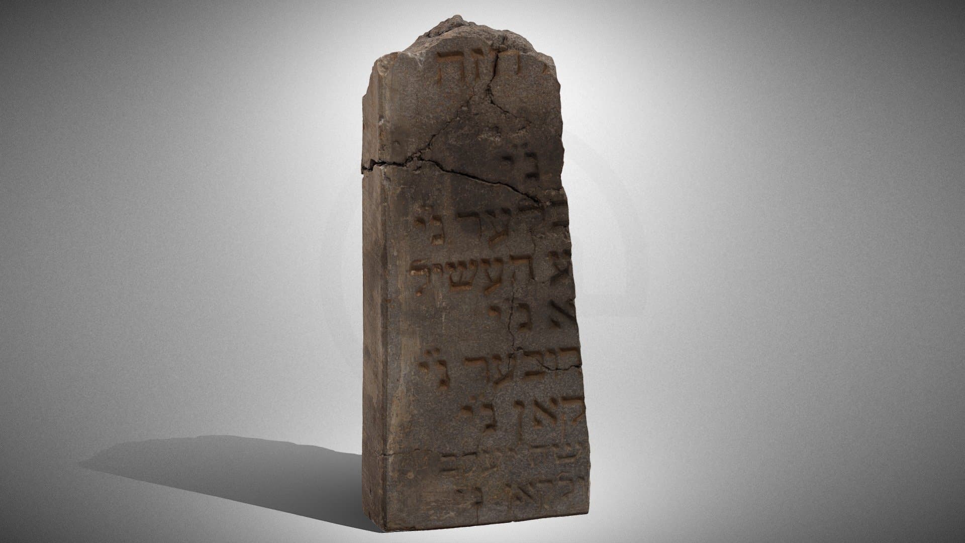 Fragment of the plaque from the Great Synagogue