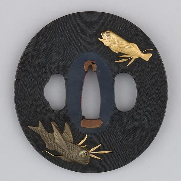 Sword Guard (Tsuba)