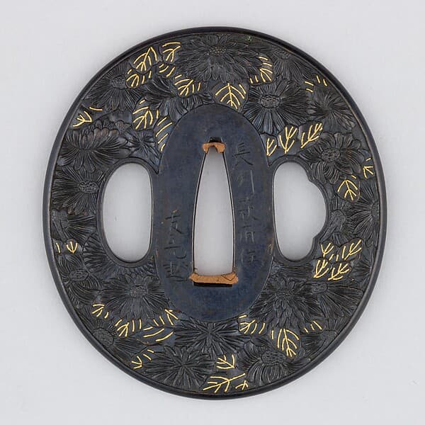 Sword Guard (Tsuba)
