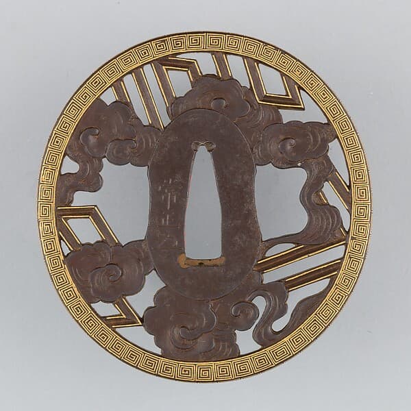 Sword Guard (Tsuba)