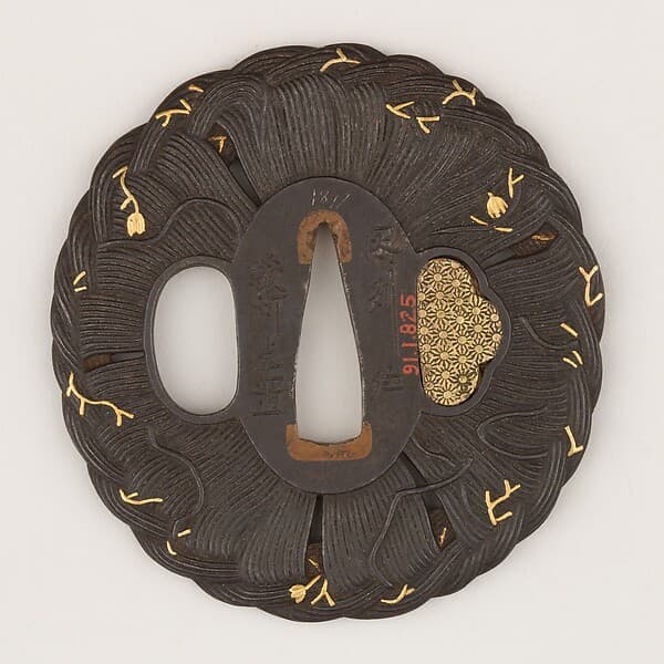 Sword Guard (Tsuba)
