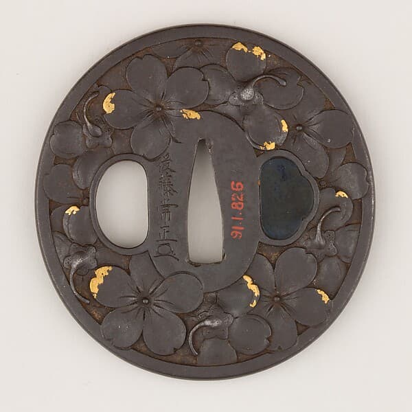 Sword Guard (Tsuba)