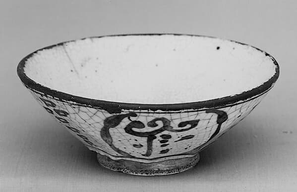 Shallow Bowl