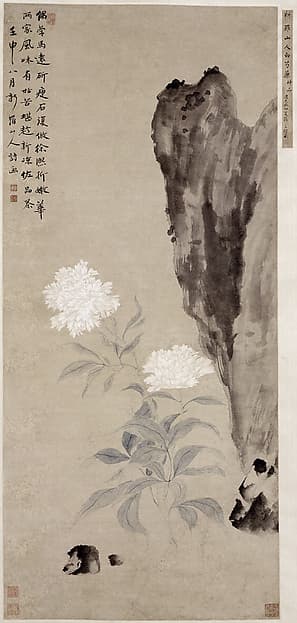 Portrait of Hua Yan