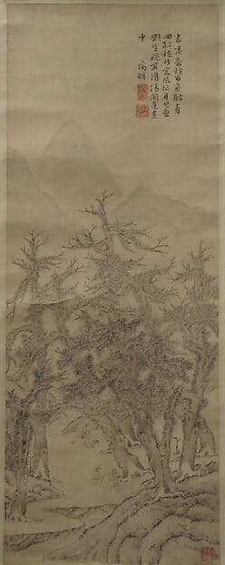 清 佚名 倣文徵明 深林調茗 軸|Scholar Seated in Grove