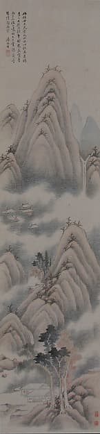 清 湯貽汾 山水圖 軸|Landscape