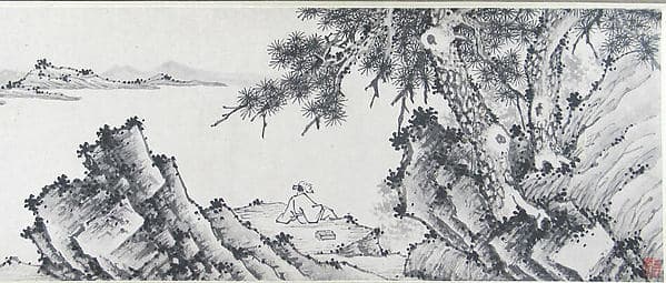 明 （倣）沈周 怡松圖 卷|Enjoying the Pines