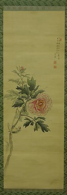 Peony with Bird