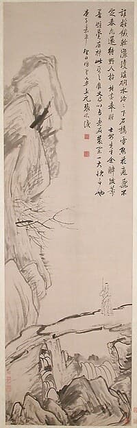 清 倣張風 石橋圖 軸|The Stone Bridge