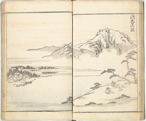 勝景眺望山水画譜|Prospects and Views, Picture Album of Landscapes (Shōkei chōbō, Sansui gafu 勝景眺望山水画譜)