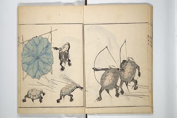 楚南画譜|Sōnan (Chinnen) Picture Album (Sōnan gafu 楚南画譜)