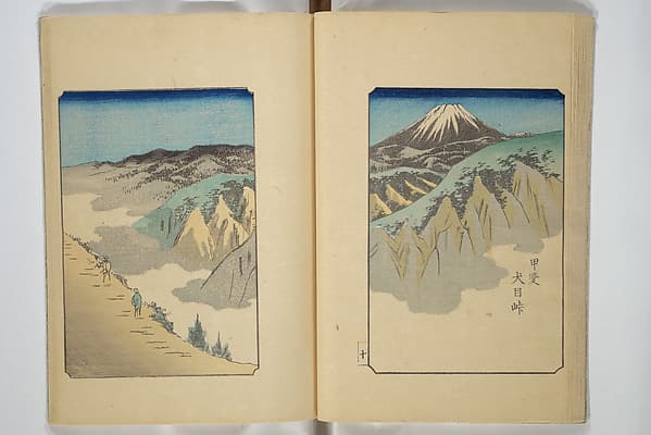 富士見百図|One Hundred Views of Mount Fuji (Fujimi hyakuzu 富士見百図)