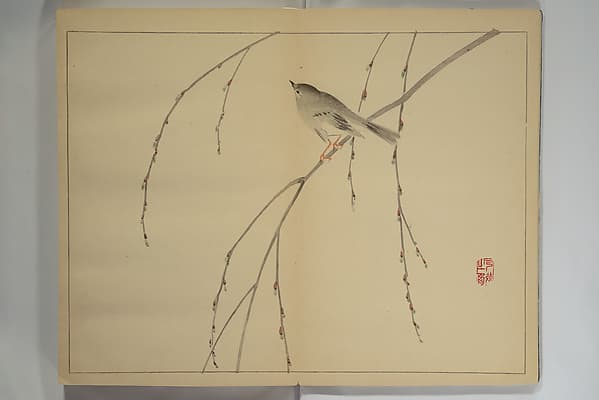 Kan'ei Picture Album (Kan'ei gafu 完瑛画譜)