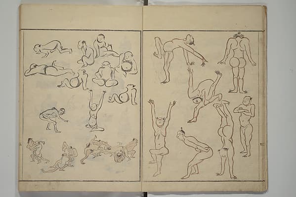 人物略画式|How to Draw Figures Simply (Jinbutsu ryakugashiki) 人物略画式